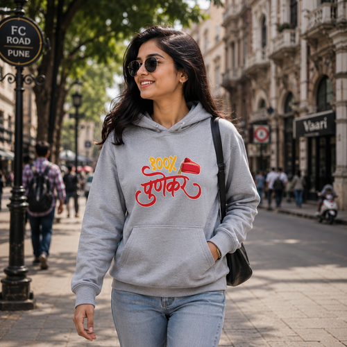 100% पुणेकर  - Hoodie!