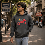 100% पुणेकर  - Hoodie!
