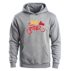 100% पुणेकर  - Hoodie!