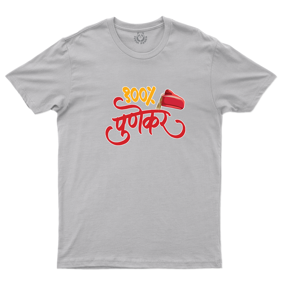 100% Punekar