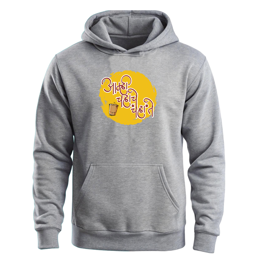 We are tea lovers  – Unisex Hoodie for Every Chai Lover ☕❤️