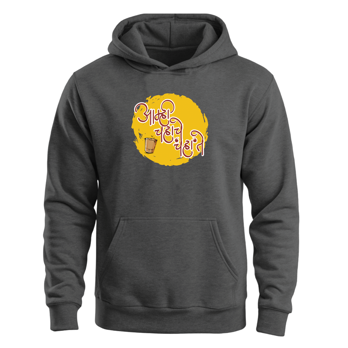 We are tea lovers  – Unisex Hoodie for Every Chai Lover ☕❤️