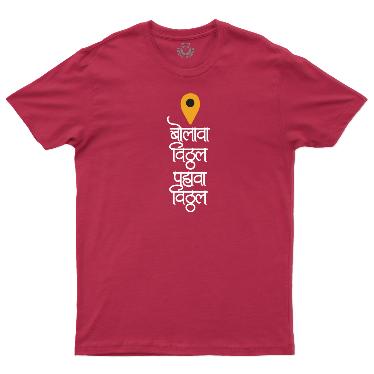 Bolava Vitthal - A Feeling of Devotion!