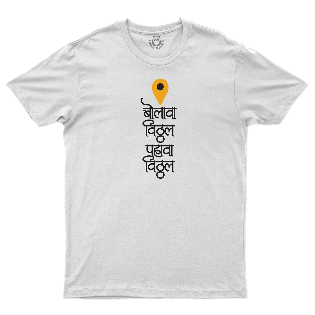 Bolava Vitthal - A Feeling of Devotion!