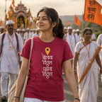 Bolava Vitthal - A Feeling of Devotion!