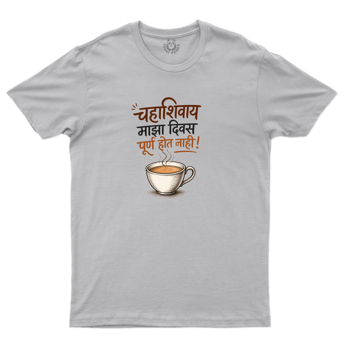 Tea first, then everything else!