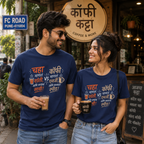 Chaha vs Coffee – The Ultimate Marathi Debate! ☕🫖