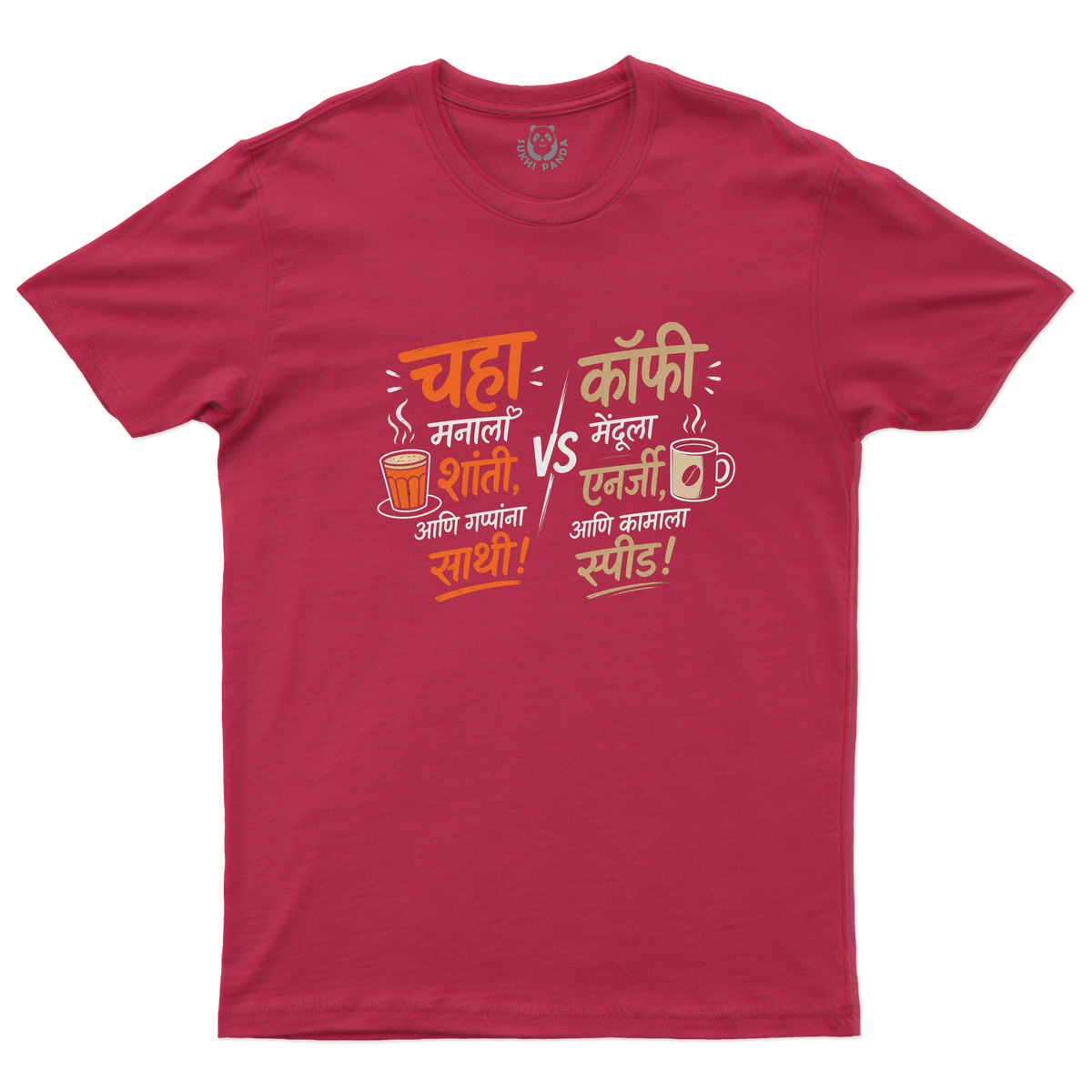 Chaha vs Coffee – The Ultimate Marathi Debate! ☕🫖