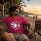 Goa Final Zala! 🌴