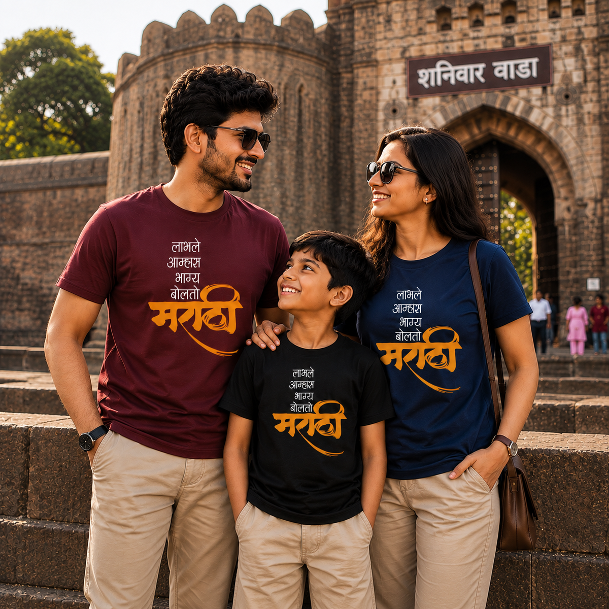 Proudly Marathi !