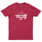 Sahyadri – Pride of Maharashtra (Modi Lipi Collection)