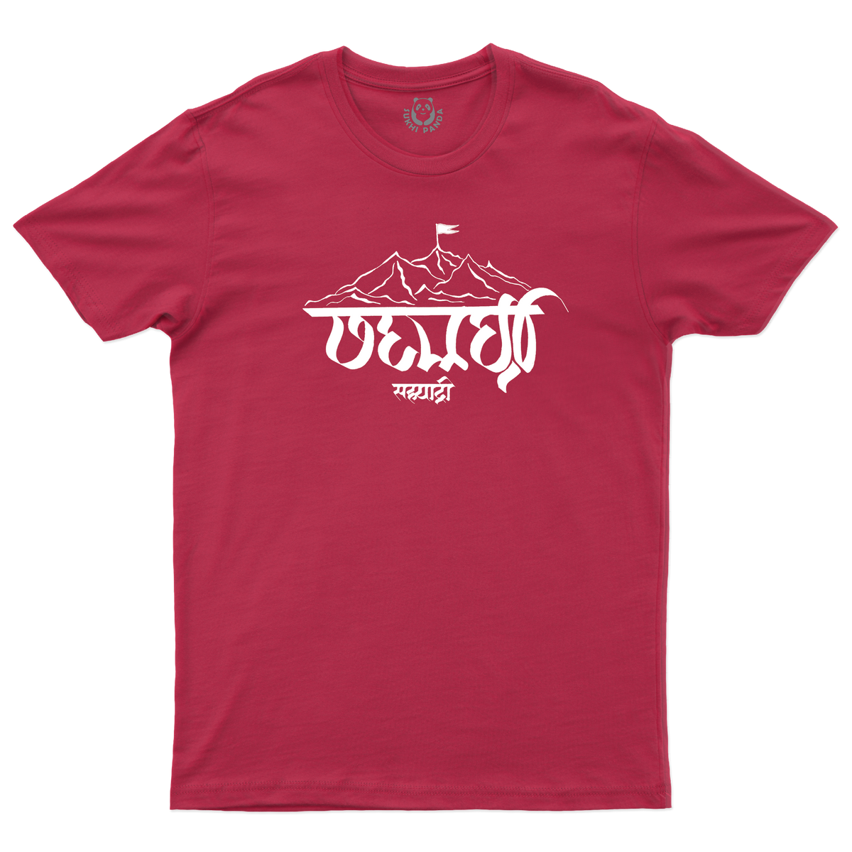 Sahyadri – Pride of Maharashtra (Modi Lipi Collection)