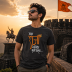 Shivaji Maharaj – A Legacy of Courage!