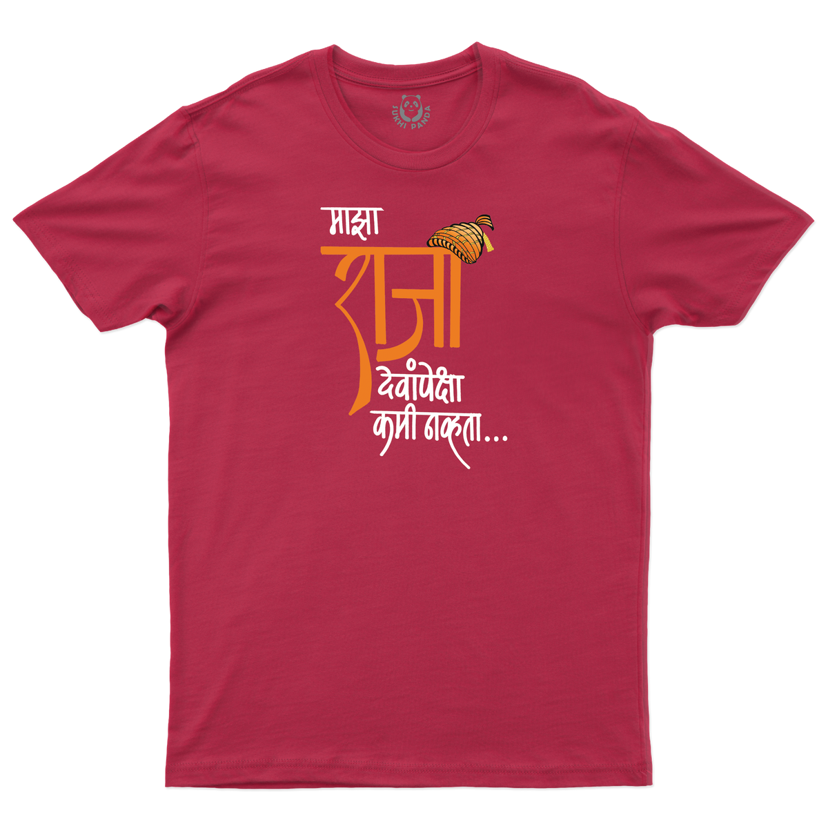 Shivaji Maharaj – A Legacy of Courage!