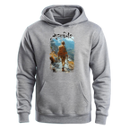 Musafir - Women's Hoodie!