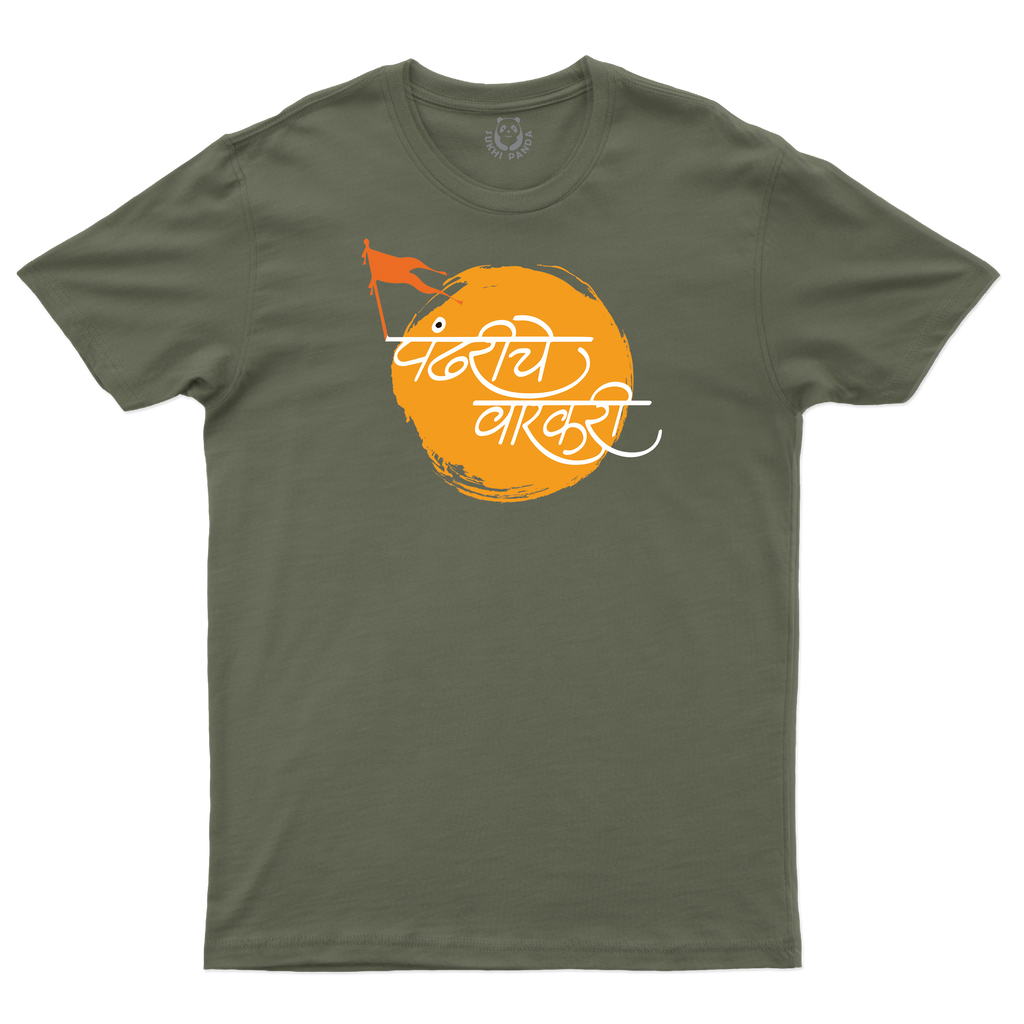 Pandhariche Warkari!
