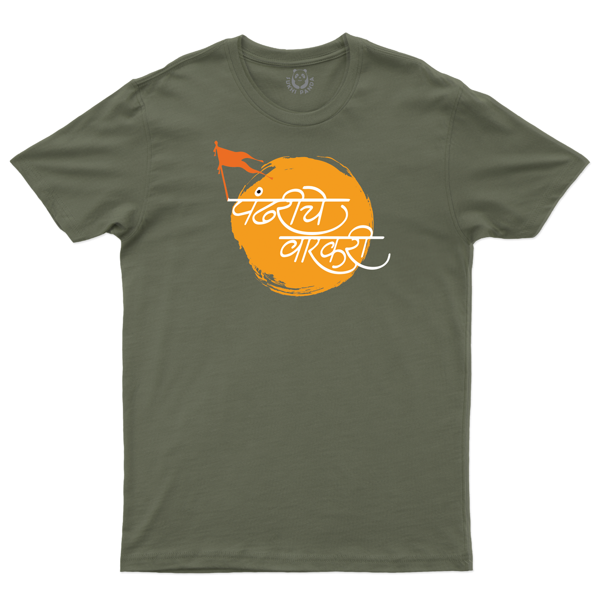 Pandhariche Warkari!
