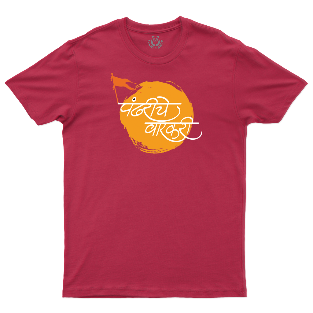 Pandhariche Warkari!