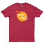 Pandhariche Warkari!