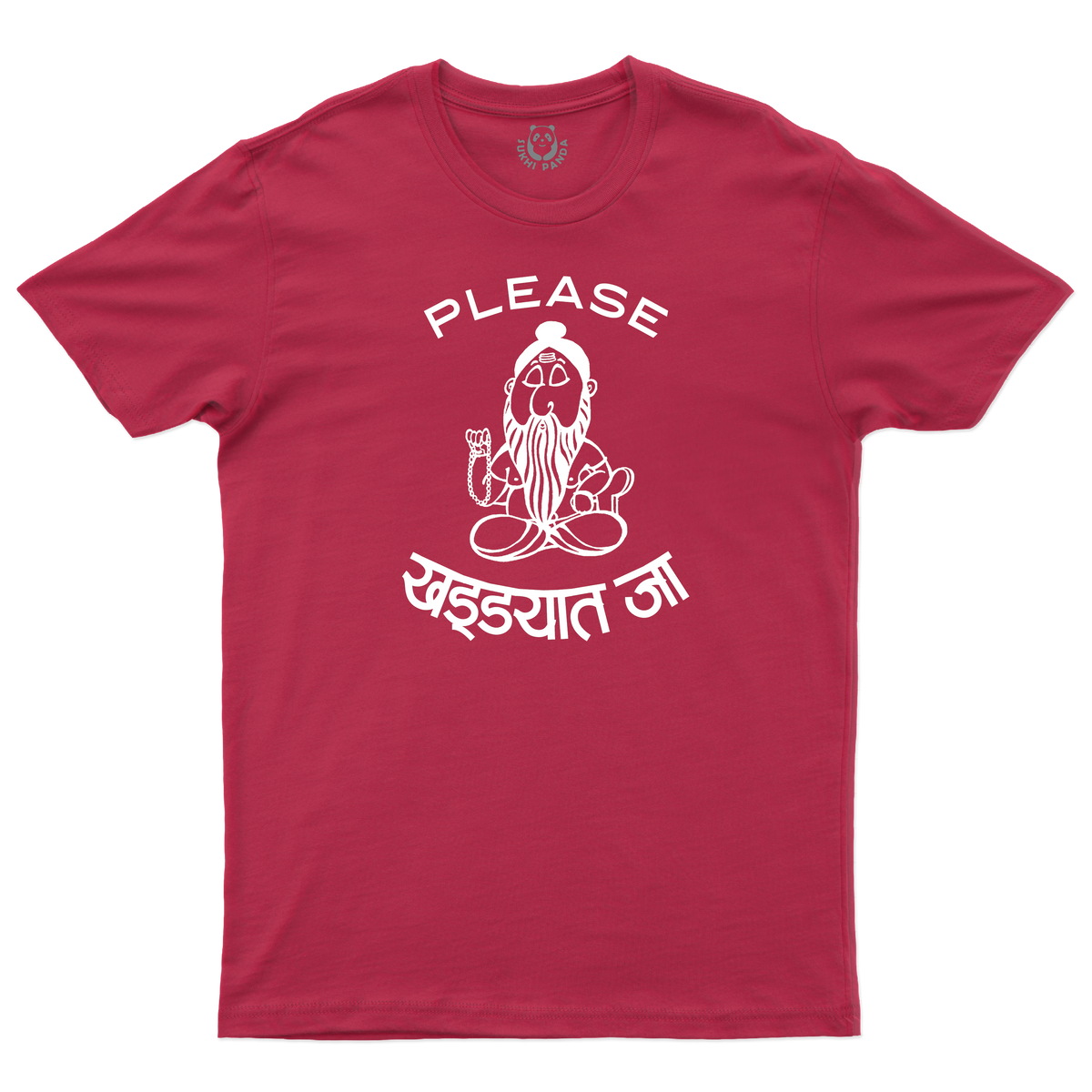 Please... खड्ड्यात जा!