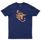 Raje – A Legacy of Greatness (Modi Lipi Collection)