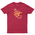 Raje – A Legacy of Greatness (Modi Lipi Collection)