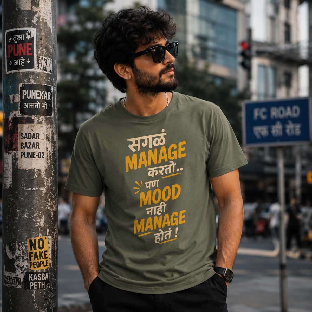 Everything Managed. Mood? Not So Much!