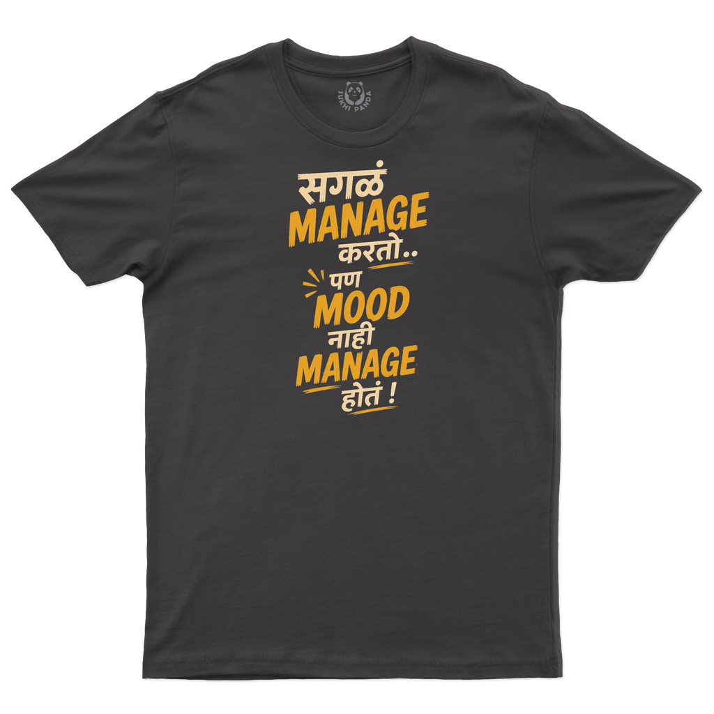 Everything Managed. Mood? Not So Much!