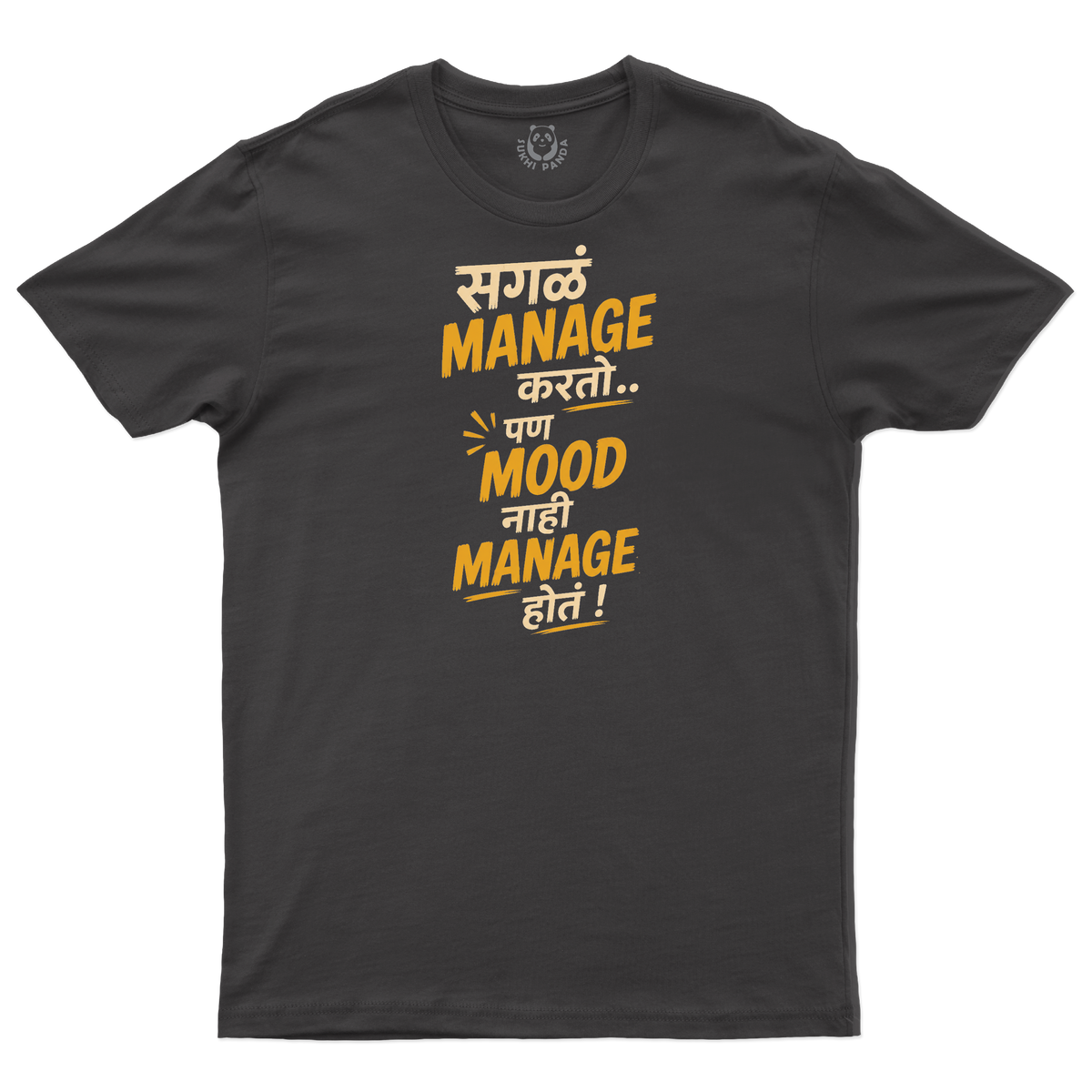 Everything Managed. Mood? Not So Much!