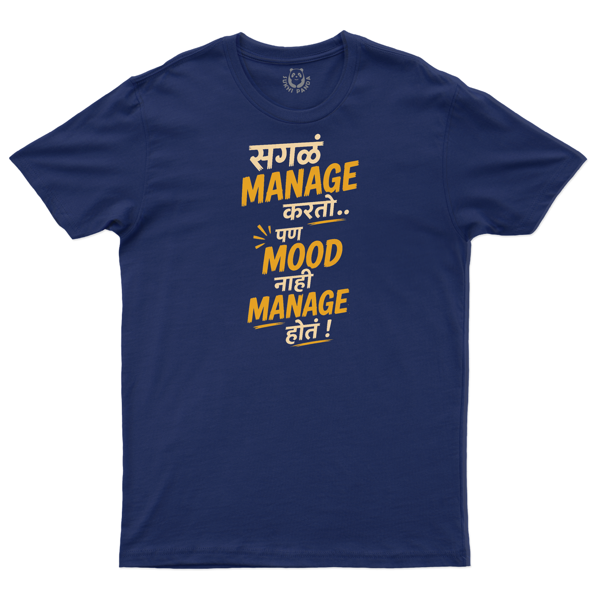Everything Managed. Mood? Not So Much!
