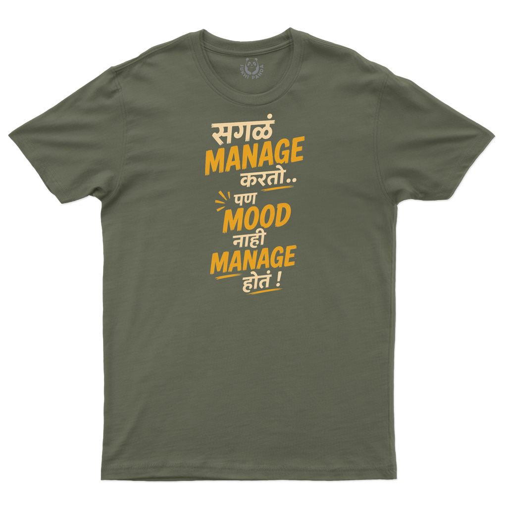 Everything Managed. Mood? Not So Much!