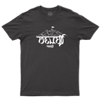 Sahyadri – Pride of Maharashtra (Modi Lipi Collection)