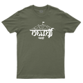 Sahyadri – Pride of Maharashtra (Modi Lipi Collection)