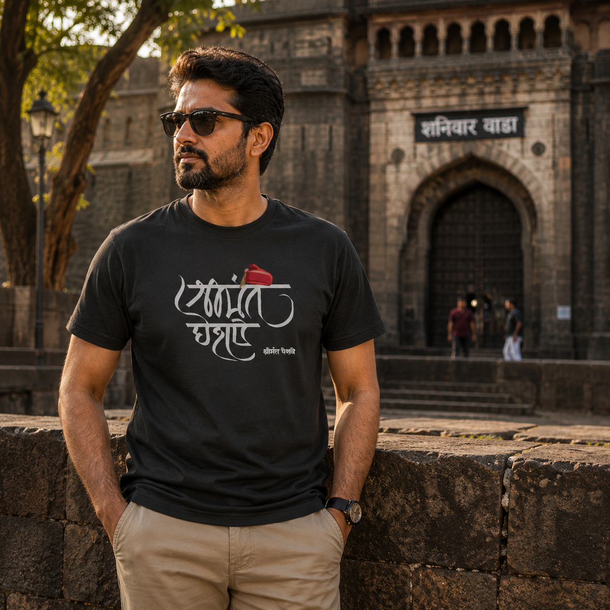 Shrimant Peshwe – Pune’s Legacy