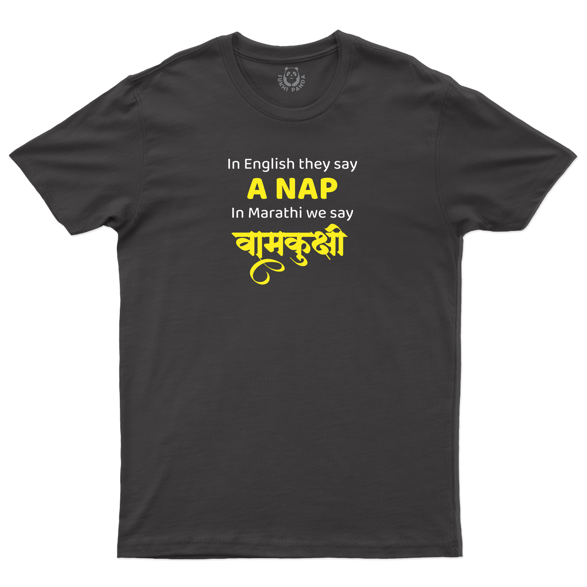 Vamkukshi – The Marathi Power Nap 😴
