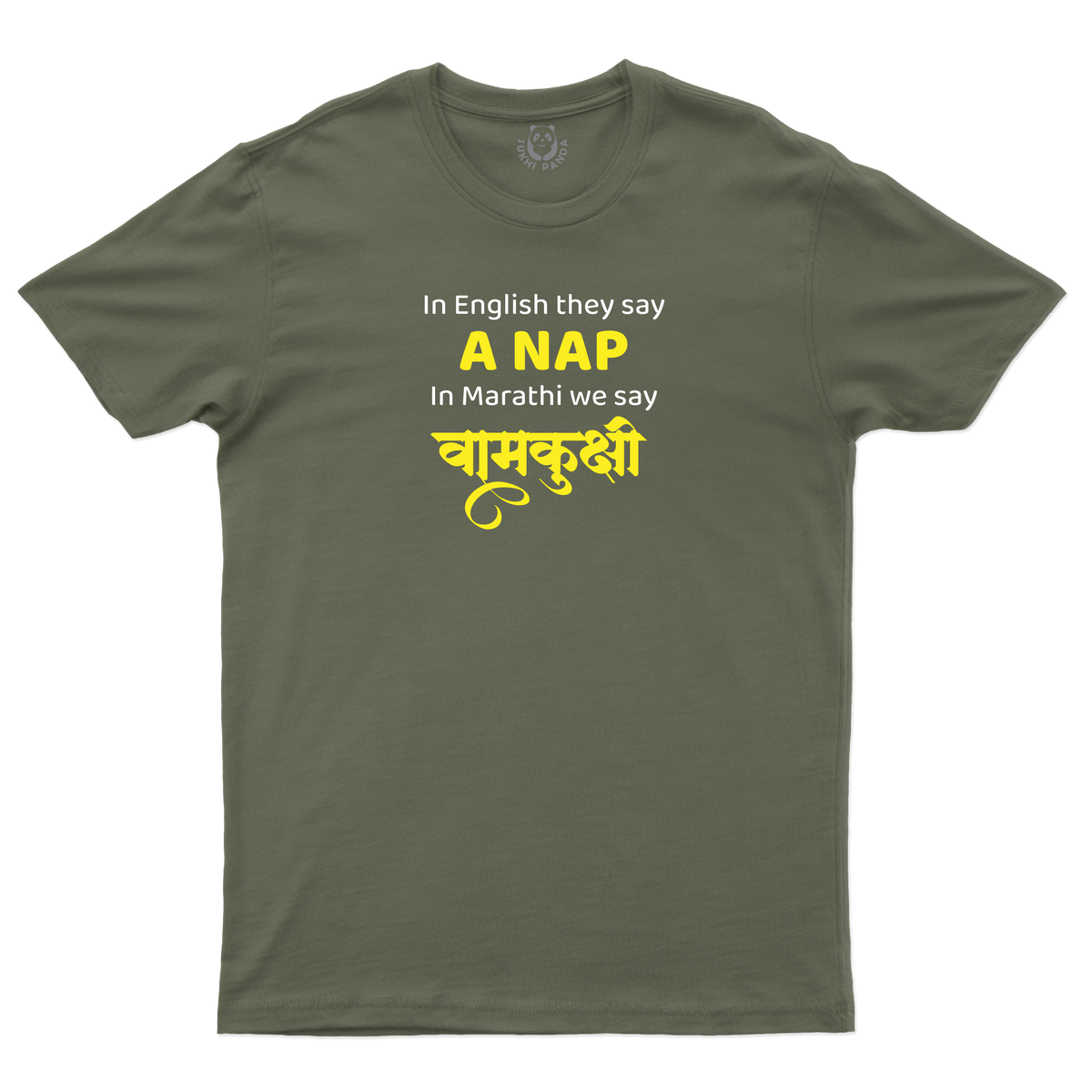 Vamkukshi – The Marathi Power Nap 😴