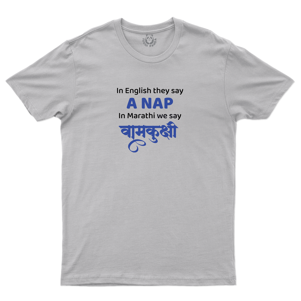 Vamkukshi – The Marathi Power Nap 😴