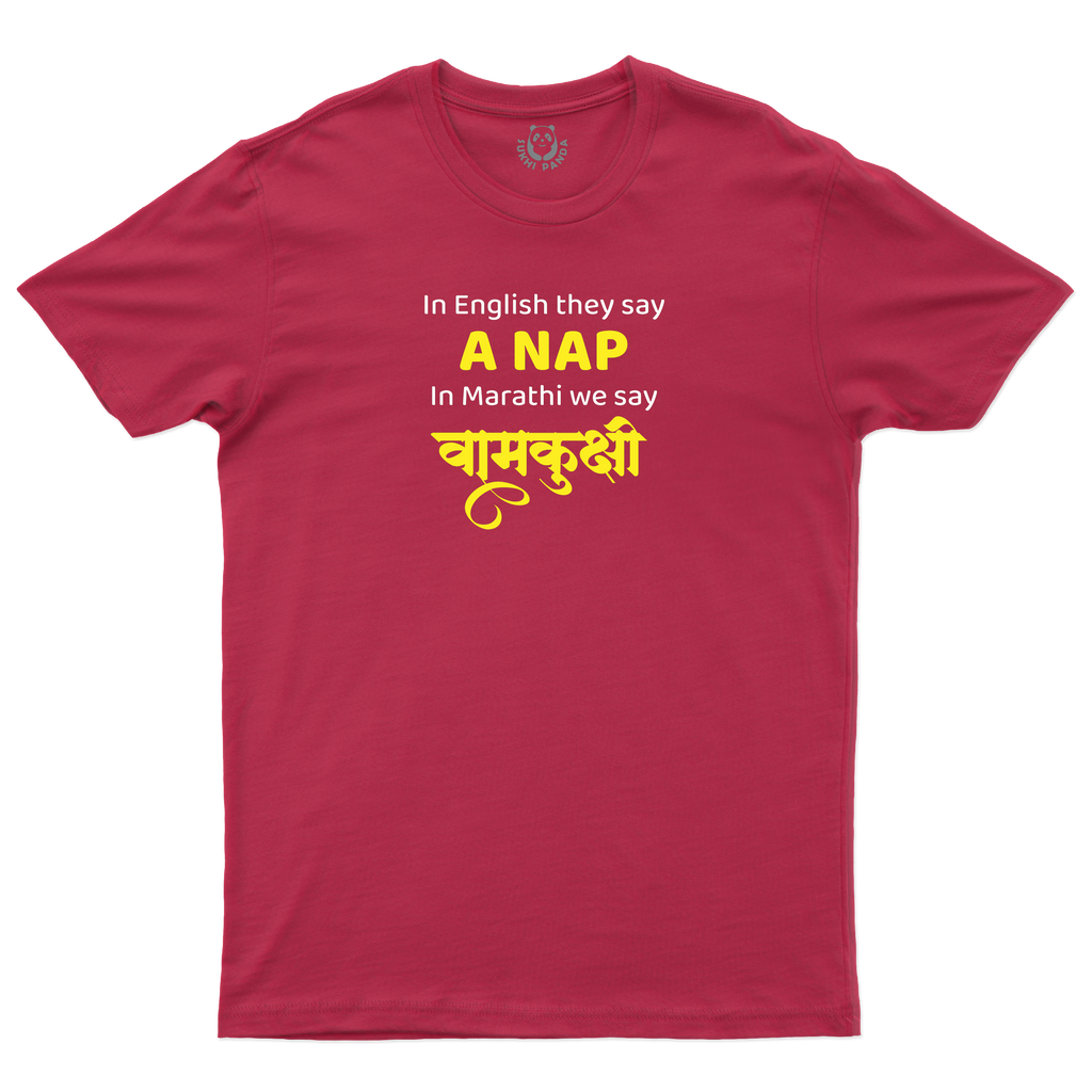 Vamkukshi – The Marathi Power Nap 😴