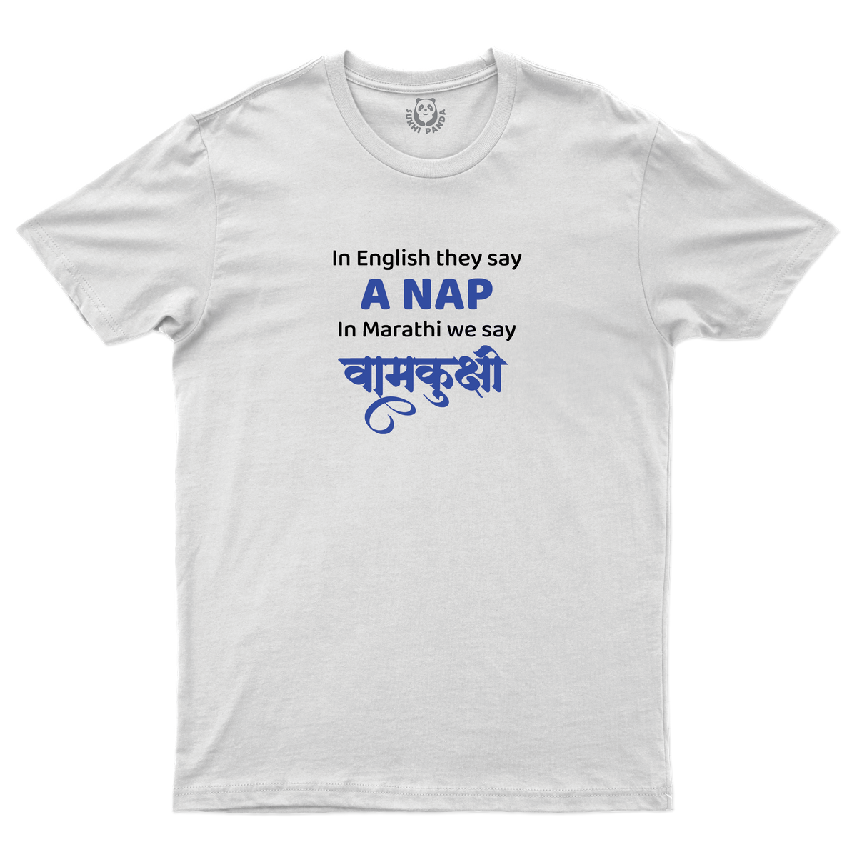 Vamkukshi – The Marathi Power Nap 😴