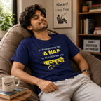 Vamkukshi – The Marathi Power Nap 😴