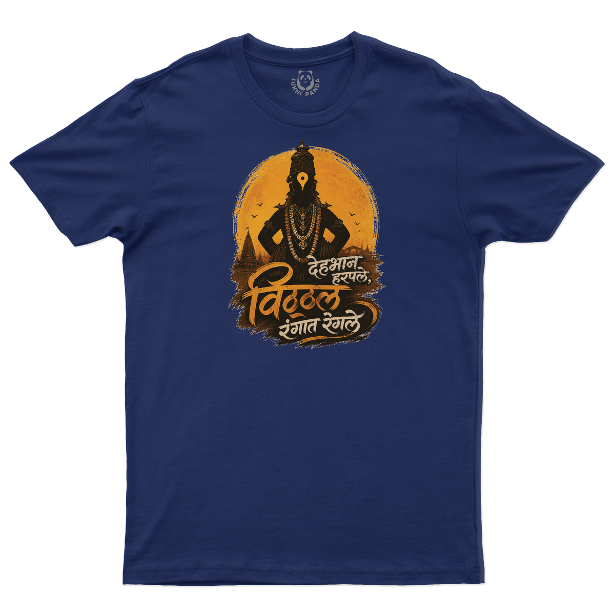 Colors of Vitthal!