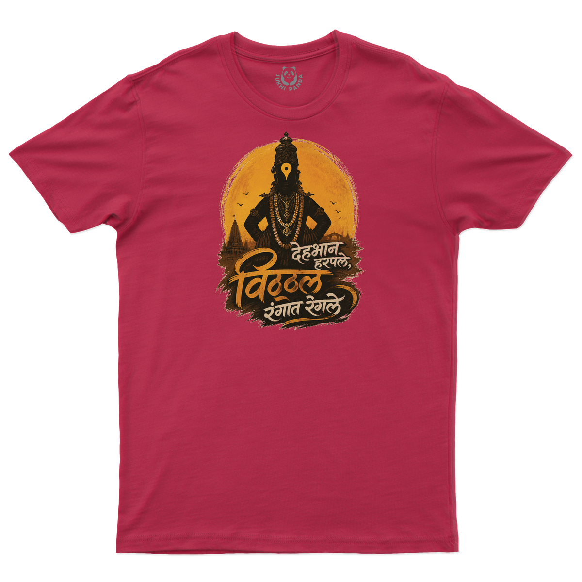 Colors of Vitthal!